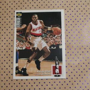 Harvey Grant #344 Basketball Card